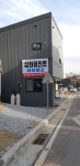 칠이심사슈퍼 | 삼화페인트 서산 칠공사