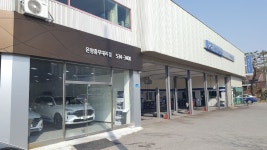 쥬단학충무대리점 | 현대자동차 온양충무대리점
