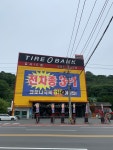 김주현타이어칠서IC점 | 타이어뱅크 칠서IC점
