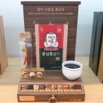 정관장라운지일곡 | 정관장 광주일곡본점