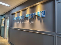 스마트해법수학 스마트해법영어 수색대림점