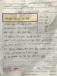 한우리독서토론단비홈클럽 | 한우리독서토론논술 메타폴리스홈클럽