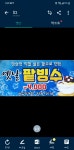 석류나드리호프커피 | 나드리커피