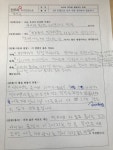 한우리독서토론단비홈클럽 | 한우리독서토론논술 메타폴리스홈클럽