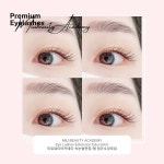 미유뷰티(Mi yu) | 미유뷰티