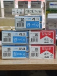 와이예스현대상사 | 와이비상사