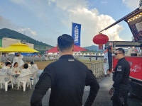 에스오피코리아