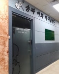 잠실이화교습소 | 송파이화바이올린교습소