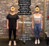 퍼스트 홈파티스튜디오 부산 북구 구남점 | 운동공간 구남점 PT스튜디오