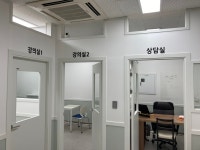 용싸국어교습소 | 용싸 국어 교습소