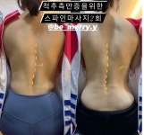 퍼스트 홈파티스튜디오 부산 북구 구남점 | 운동공간 구남점 PT스튜디오