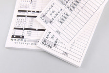 진명종합인쇄 | 종합인쇄선명사