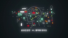이든네이처전주중앙지사 | 이든미디어 전주점