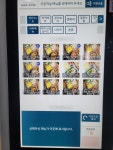커리146 분당점
