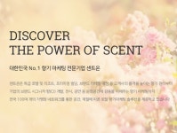 센트리아원주센터11 | 센트온 센트빌리티