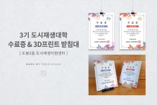 7월 1일 출판사