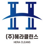 헤라클린스인천 | 헤라클린스
