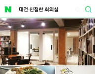 애트