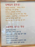 아모하임sns | 아모하임