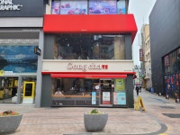 여수여서공차 | 공차 부산광복점