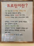 아모하임sns | 아모하임