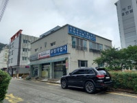 가정철물유리;샷시 | 부창기업 샷시 유리 잡철