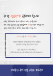 도도다국어전문학원 | 도도국어