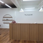 더스타일반희(The style 반희) | The Style 반희