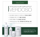 수앵들라뽀 에스테틱 | 수에스테틱 운정점