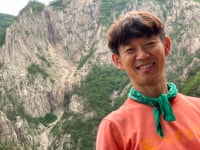 애스트로맨클라이밍센터