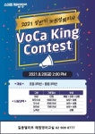 해법구룡엘리트영어교습소 | 스마트해법영어 길음엘리트교습소