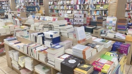 브니엘기독서점(라파플러스구월점) | 브니엘기독서점