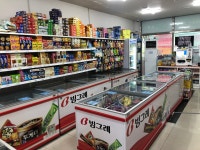 CU장유팔판마을점 | 얌얌 장유팔판점