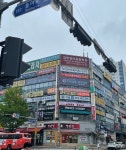 수내밝은성모안과의원
