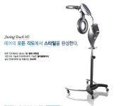 리스타트수원지사 | 그리에이트 수원지사