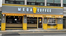 메가엠지씨커피시흥물왕호수점 | 메가MGC커피 시흥신일초점