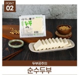 산애들팜빌리지농원 | 산애들애농원