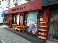 미시엘로가구아울렛