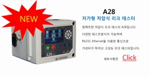 에이티에스코퍼레이션