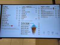 빽다방인천산곡고점 | 빽다방 인천국제성모병원점