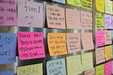 디자인씽킹코리아