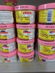 잽168, 아시아타이마트 | 짱마트. 아시아마트