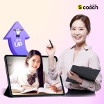에스코치원격학원 | 에스코치 원격학원