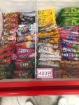 아이스크림할인점빅창고 | 빅스타 아이스크림 할인점
