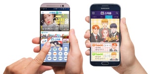 주식회사 옴니스이앤엠 | 옴니더이앤엠