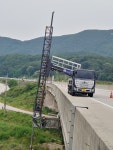 제다렌트교량점검차 | 국토교량점검차