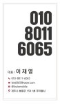 루이비통신세계강남유 | 루이통신