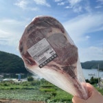 청원정육