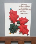 로뎀나무 공방