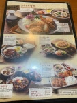 경기광주(상)휴게소 가츠쿠라 | 가츠쿠라